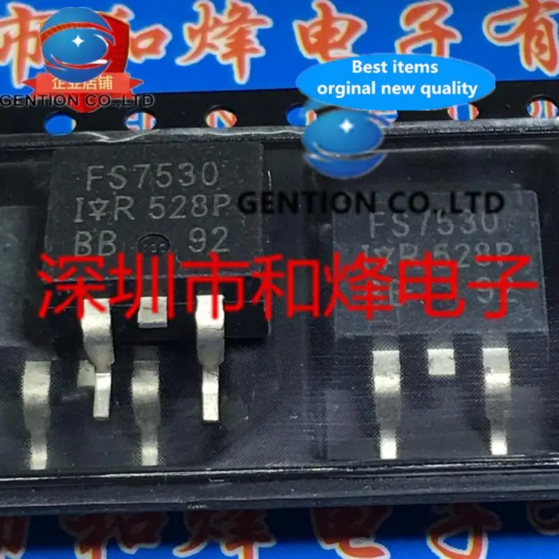 

10 шт. IRFS7530 FS7530 TO-263 60 В 195 А в наличии 100% новые и оригинальные
