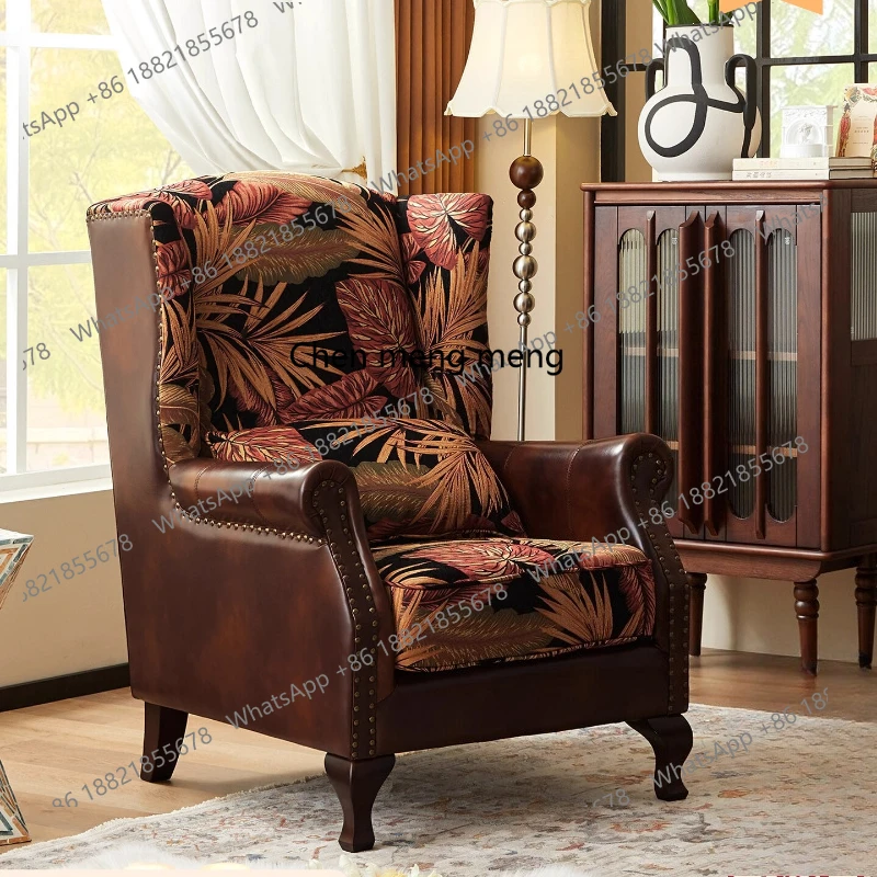 

American retro single sofa chair solid wood small apartment living room bedroom lazy tiger chair