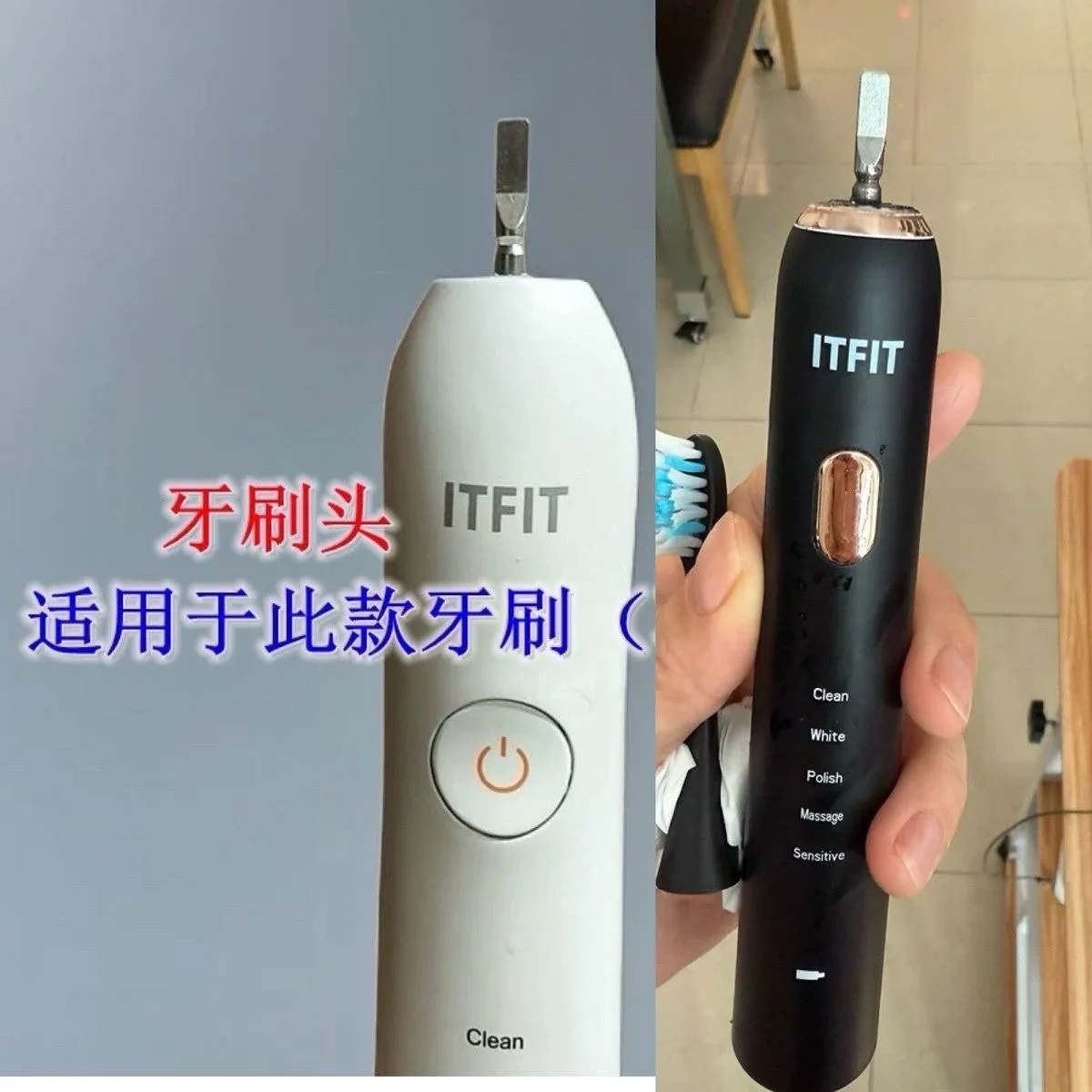 8Pcs for Adults，Replacement Electric Toothbrush Heads Compatible with ITFIT EBEP RLT226, Metal Shaft, Soft Bristles Deep Clean,