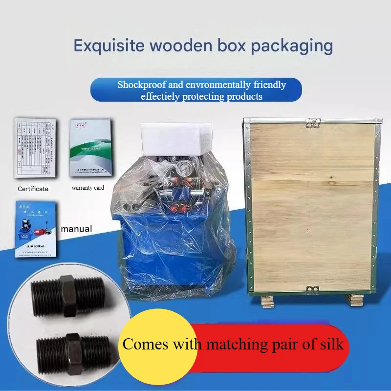 مجموعة مضخة النظام الهيدروليكي للمحطة الهيدروليكية، وحدة طاقة صغيرة، صمام الملف اللولبي للضغط الهيدروليكي