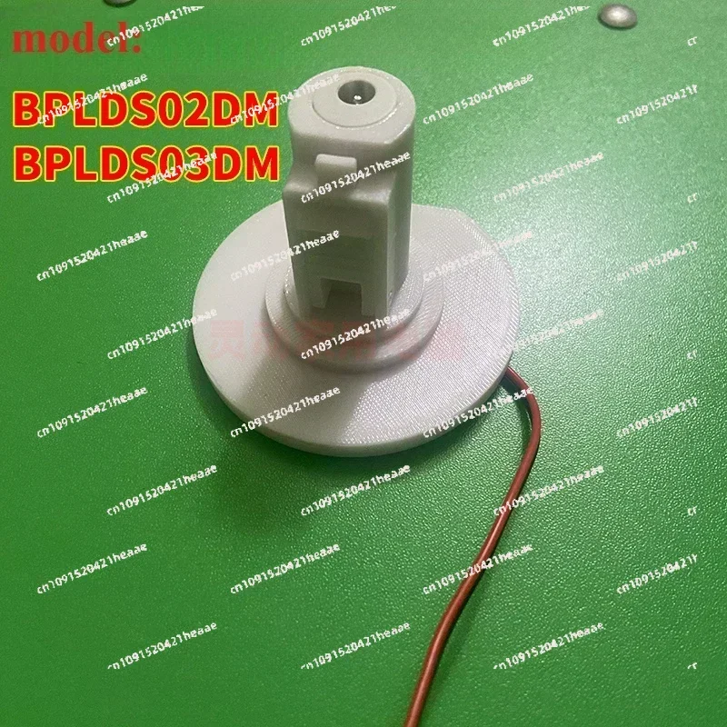 Suitable for  Home DC Inverter  Connector Repair  Accessories S02M/B03D