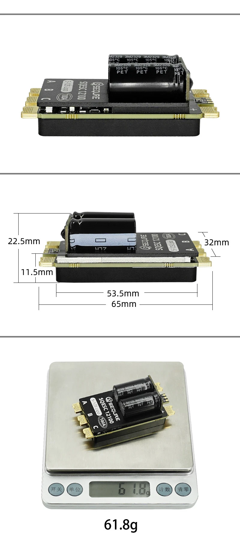 esc-sin-escobillas-sequre-12100-100a-5-12s-lipo-con-luz-led-rgb-programable-integrada-para-coche-y-avion-rc