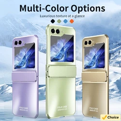 Luxury Plating Case for Samsung Galaxy Z Flip 7 6 5 4 3 5G ZFlip4 Protection Folding Shockproof Plastic Phone Cover Flip6 Flip5