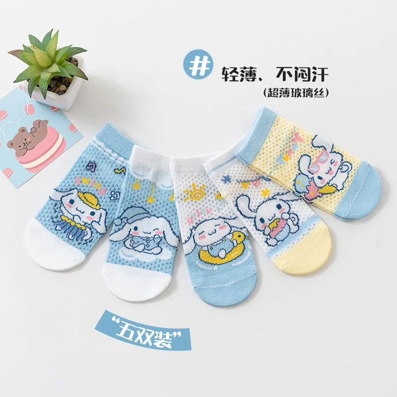 5Pairs Girls' Socks… - image