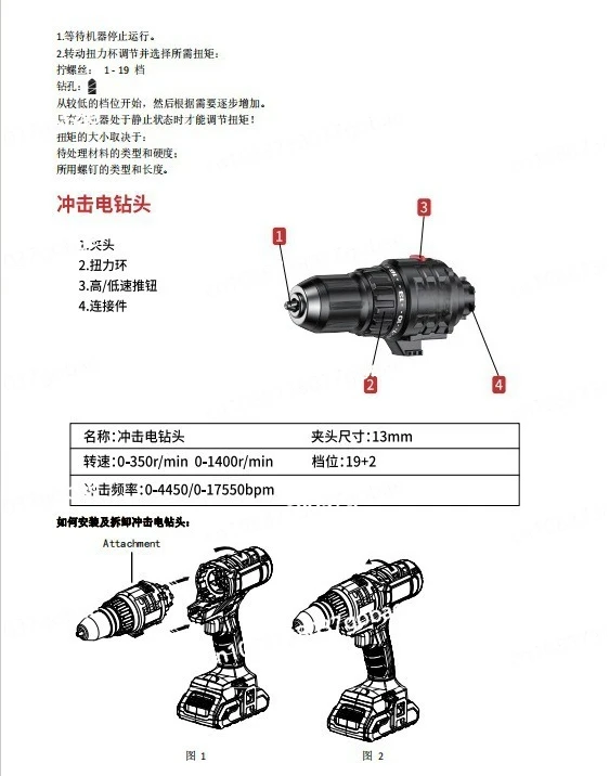 All-round woodworking multi-functional set, ten functions in one combination saw, diagonal woodworking tools