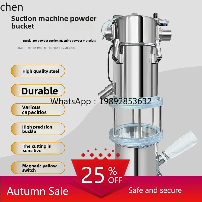 

powder suction machine automatic vacuum powder feeding machine
