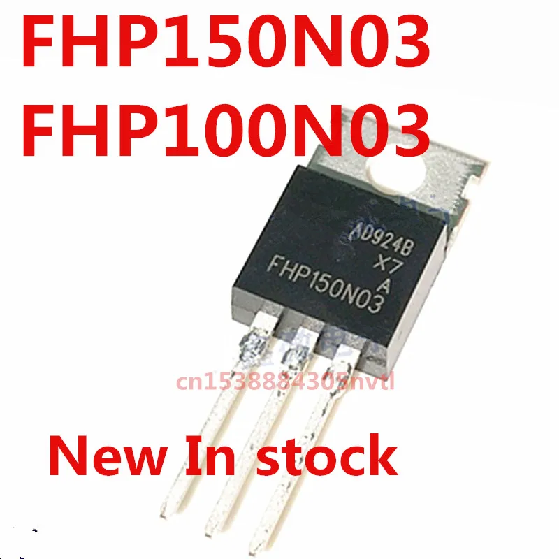 Original 5pcs/lot  FHP100N03 FHP150N03 MOS  TO-220 New In stock