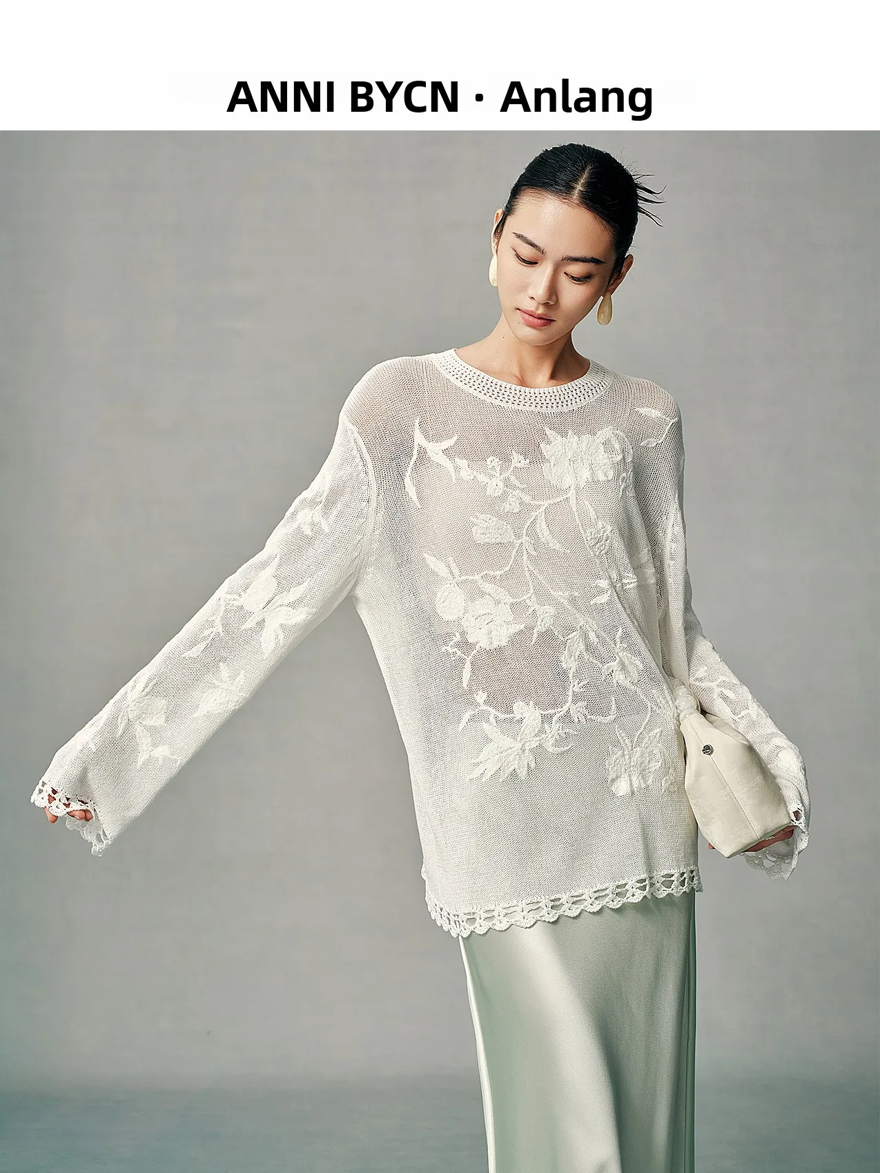 Annibycn New Chinese Style Embroidered Hollow out Long Sleeve round Neck Sun Protection Top Women's Early Autumn Skin-friendl...