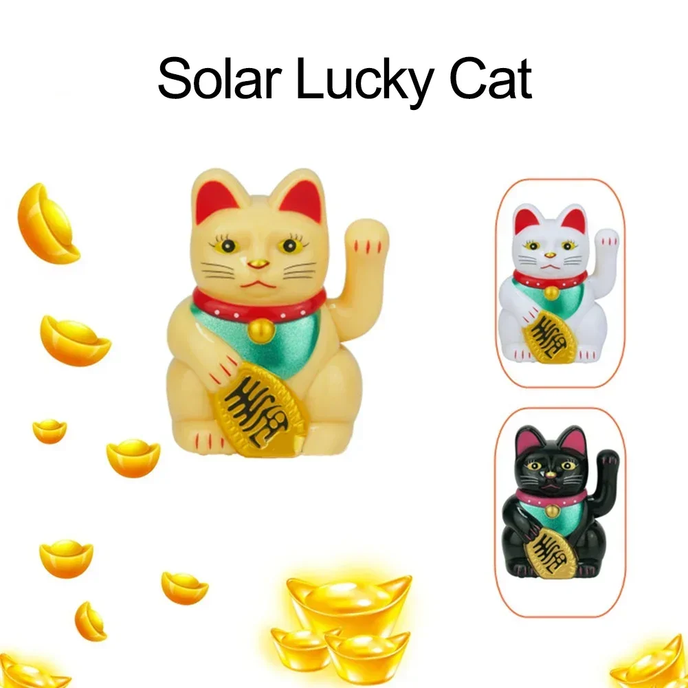 1PC Solar Power Automatic Waving Cat Beckoning Fortune Cat Lucky Cat For Office Decor Car Ornament Birthday Home Decoration