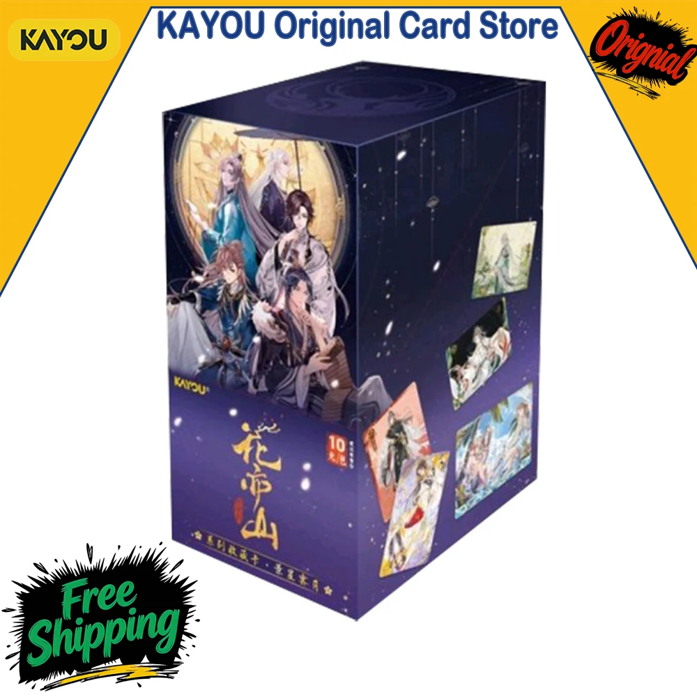 kayou-huayi-mountain-cards-vol2-heart-moon-collectible-cards-brilliant-heart-glow-cloud-wen-yue-official-anime-merchandise