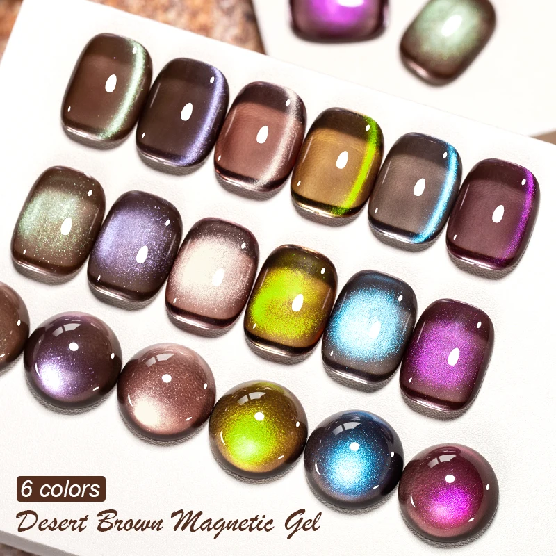 7 szt. Zestaw lakierów hybrydowych do paznokci w kolorze pustynnego brązu z efektem koralików szklanych, kolorowe, ultra błyszczące, półtrwałe, usuwalne metodą soak-off, lakier UV.