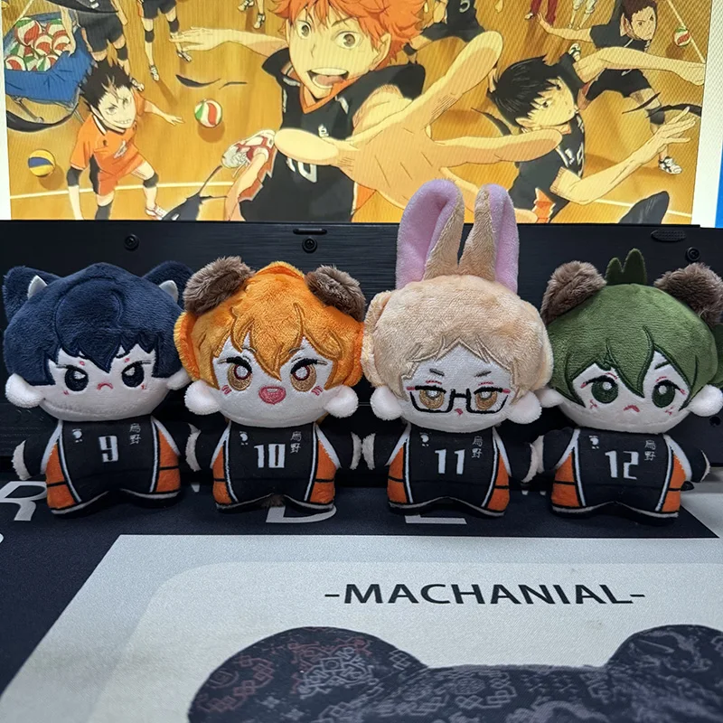 

10cm Haikyuu Plush Toy Hinata Shoyo Keychain Tobio Kageyama Yu Nishinoya Bag Pendant Mini Volleyball Stuffed Doll Keychain Gifts