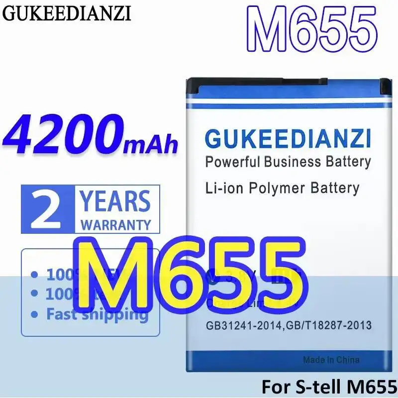 

4200Mah Mobile Phone Battery Reliable Replacement For S-Tell M655 Environmentally Friendly