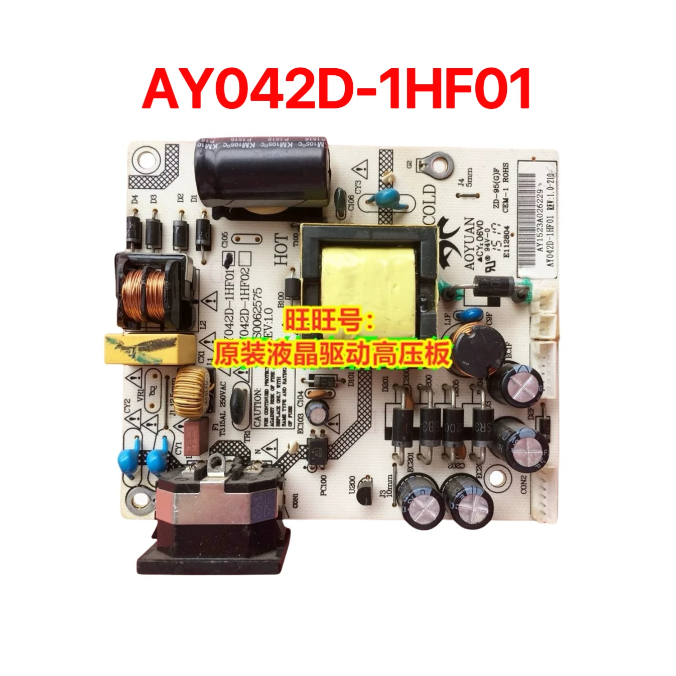 

For N3212 Power board AY042D-1HF01 AY042D-1HF03 3BS0062575 good working ﻿