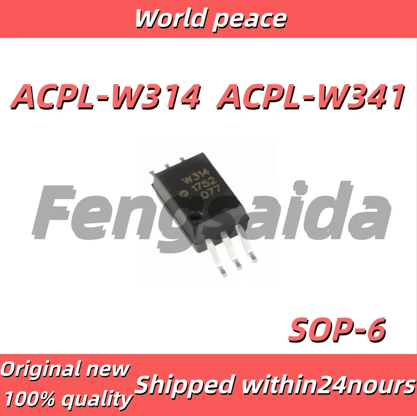 (1-10pcs)100% Brand new original W314 ACPL-W314 W341 SOP6/SMD IGBT Gate Drive Isolator