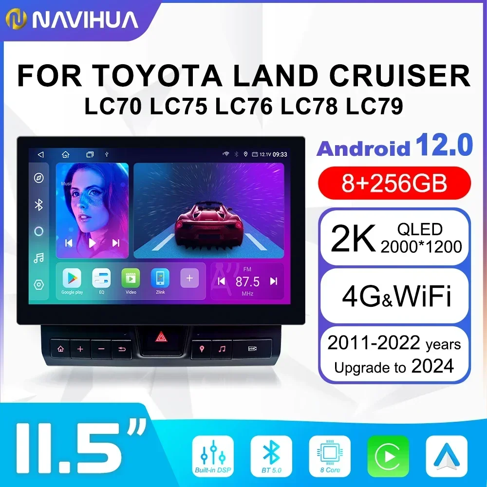 Navihua Android Car Video GPS Navigation For Toyota Land Cruiser LC76 LC75 LC70 LC78 LC79 2007-2023 Carplay Android Auto Radio