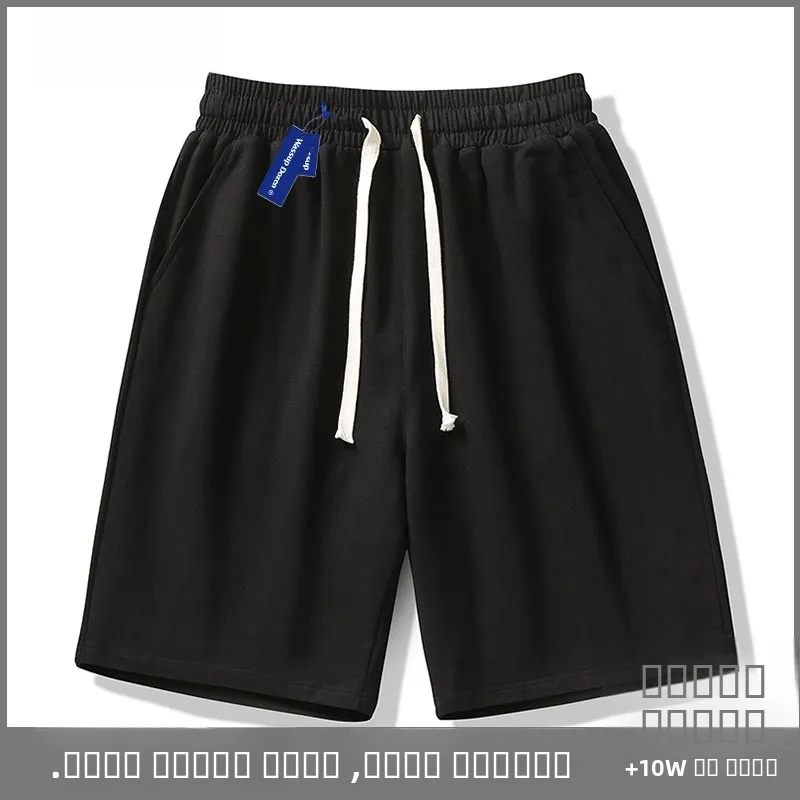 

Wassup Dozen Summer Cotton orts Men's Youth Outdoor Wear Casual Five-Quarter Sports Pants Breathable Loose Fit Straight Leg