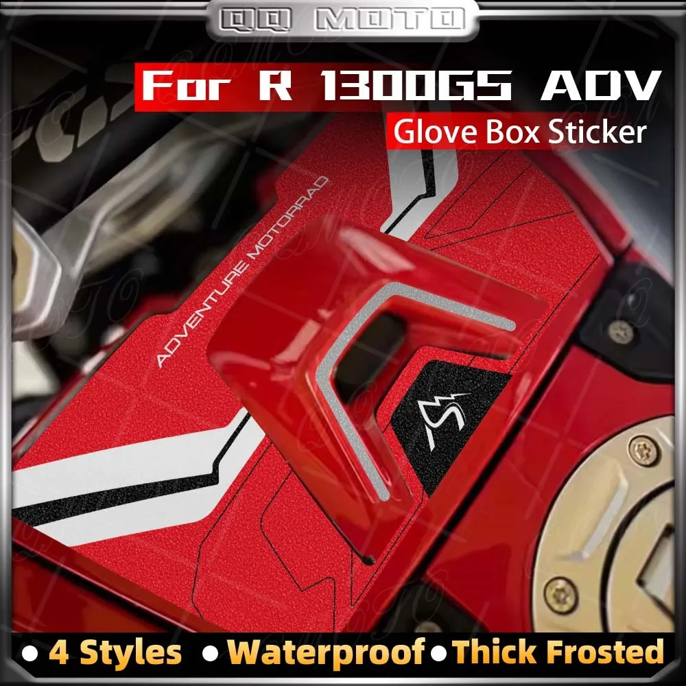 For GS1300 ADV 2024 2025 2026 R1300GS Adventure Motorcycle Decorative Accessories Storage Box Frosted Sticker Scratch-Proof 