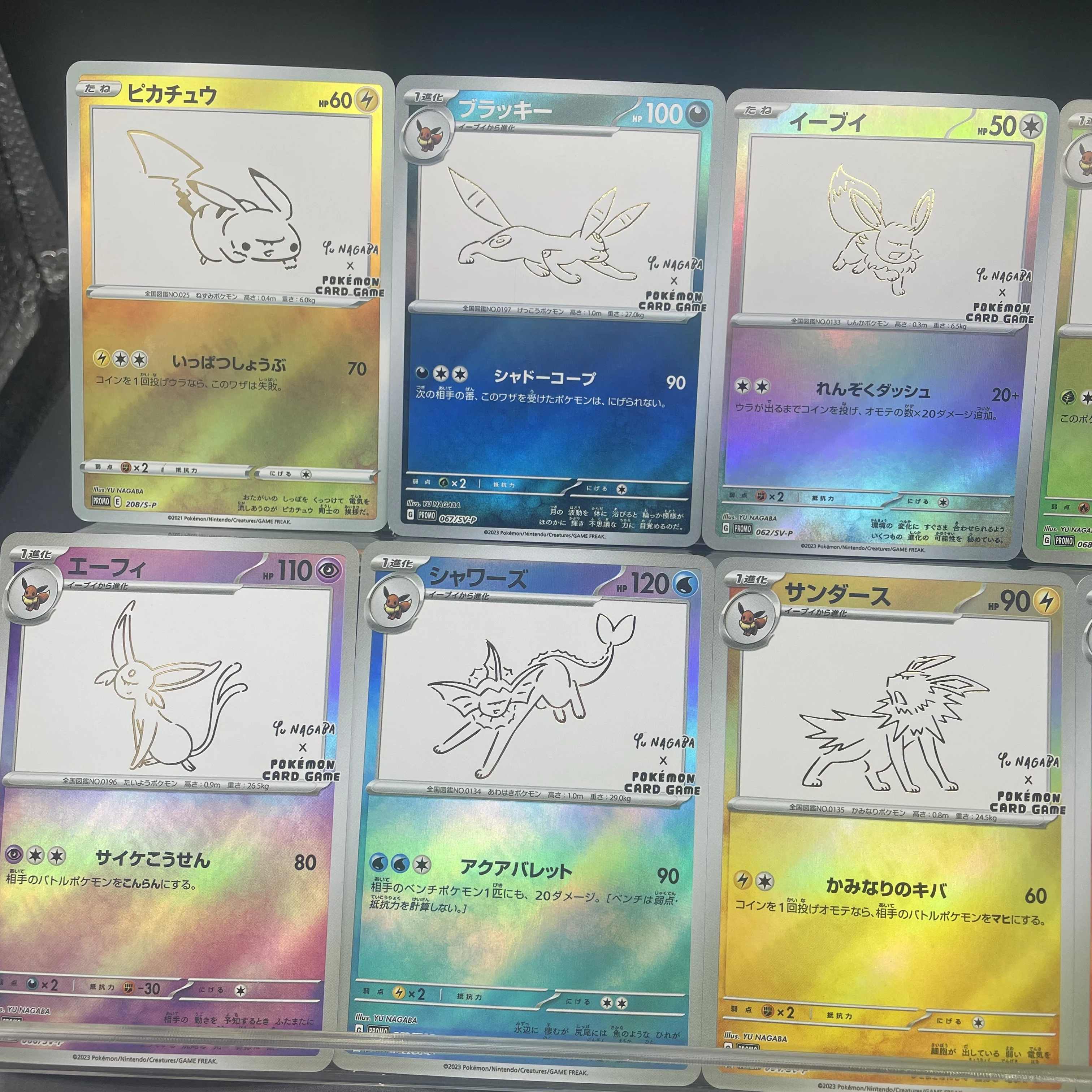 لتقوم بها بنفسك PTCG اليابانية 10 قطعة Flareon Leafeon Eevee Sylveon Glaceon Espeon SV-P بطاقات ترويجية هواية جمع بطاقة فلاش لعبة هدية