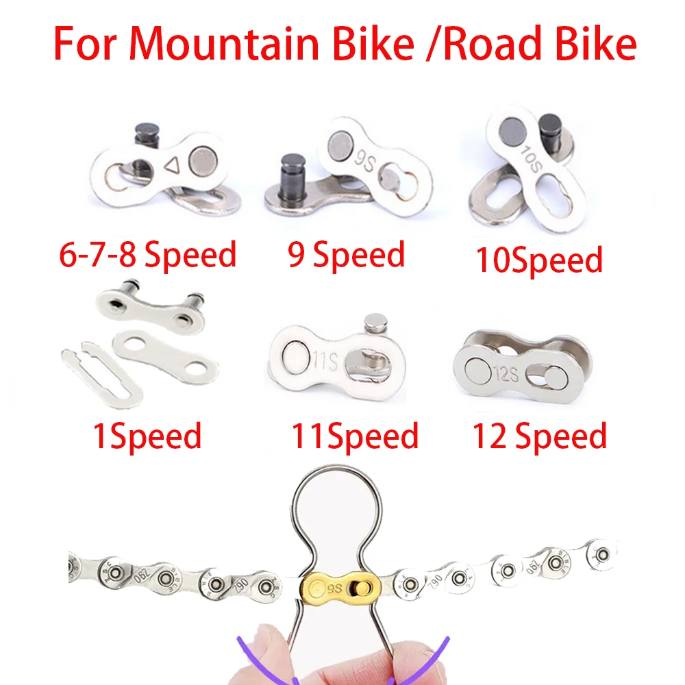 1/6/7/8/9/10/11/12 Speed Universal Bicycle Chain Connector Mountain Road Bike Chain Quick Link Connecting Master Cycling Part