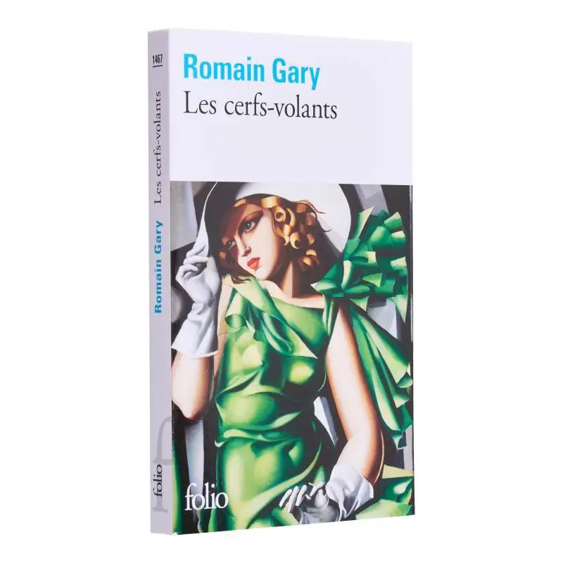 

Les Cerfsvolants Romain Gary Gallimard 9782070374670 Книга