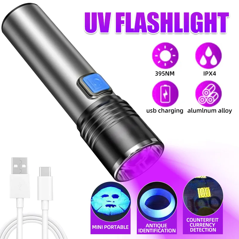 395nm UV Flashlight Blacklight Zoomable USB Rechargeable UV Light Ultraviolet Flashlight for Pet Urine Detection Resin Curing