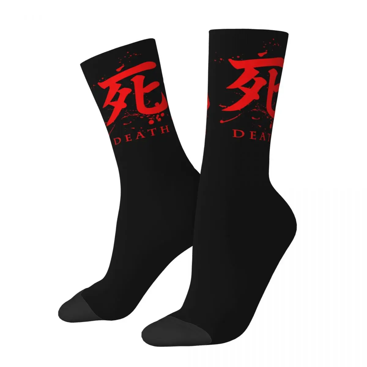 3D printing cosy Unisex Socks,Cycling DEATH Interesting Four Seasons Sock