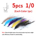 5pcs MIX 110