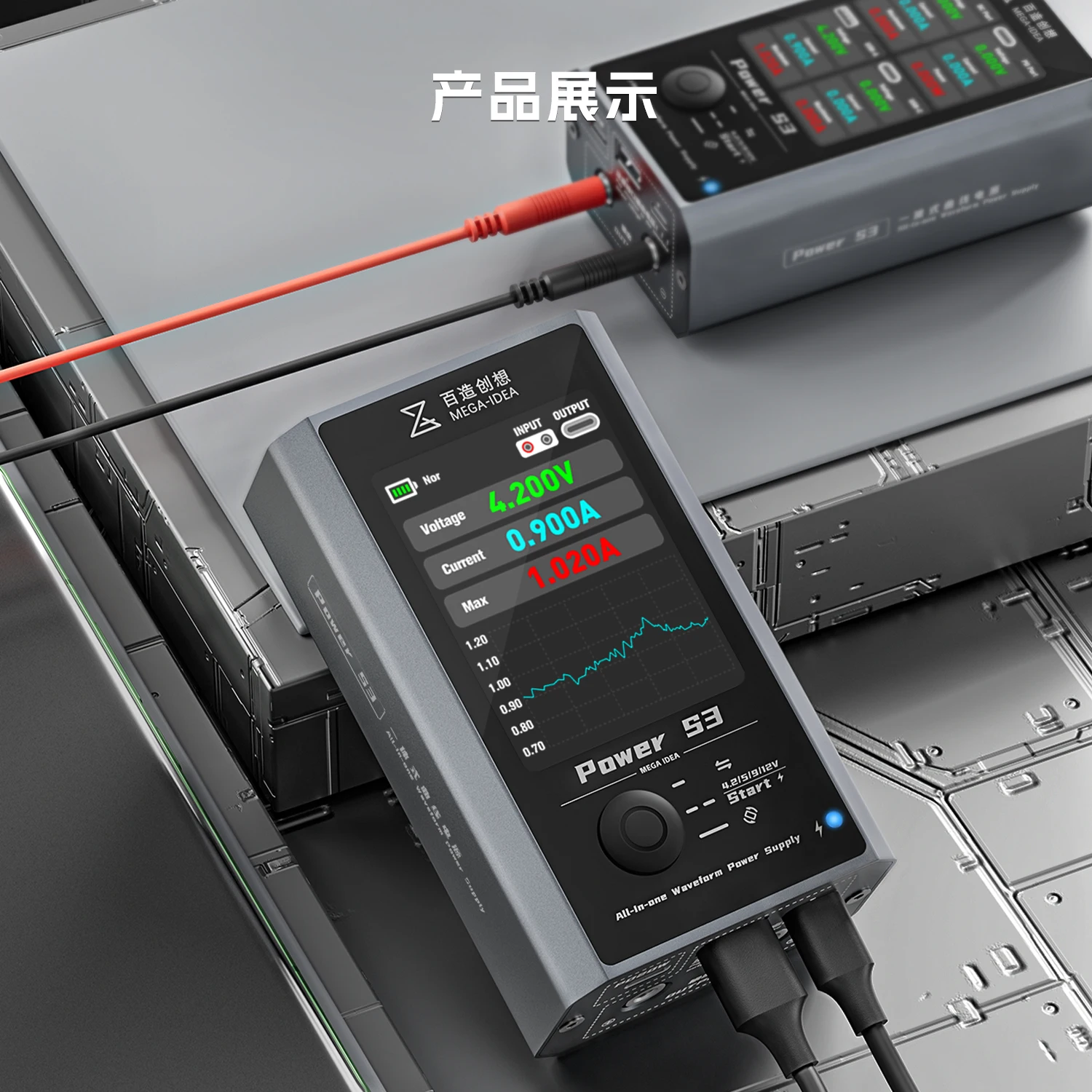 QIANLI MEGA-IDEA adjustable power supply features digital, curve, and analog (pointer) display modes, as well as a built-in
