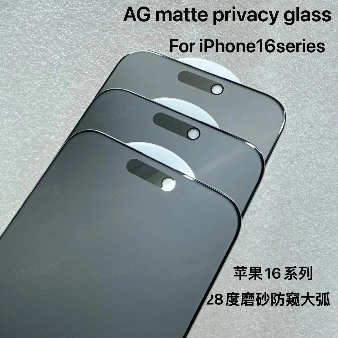 Matte Anti Spy 9H Tempered Glass For iPhone X XR XS 11 12 13 Mini 14 15 16 Pro Max Plus 16E SE Frosted Privacy Screen Protector image 4