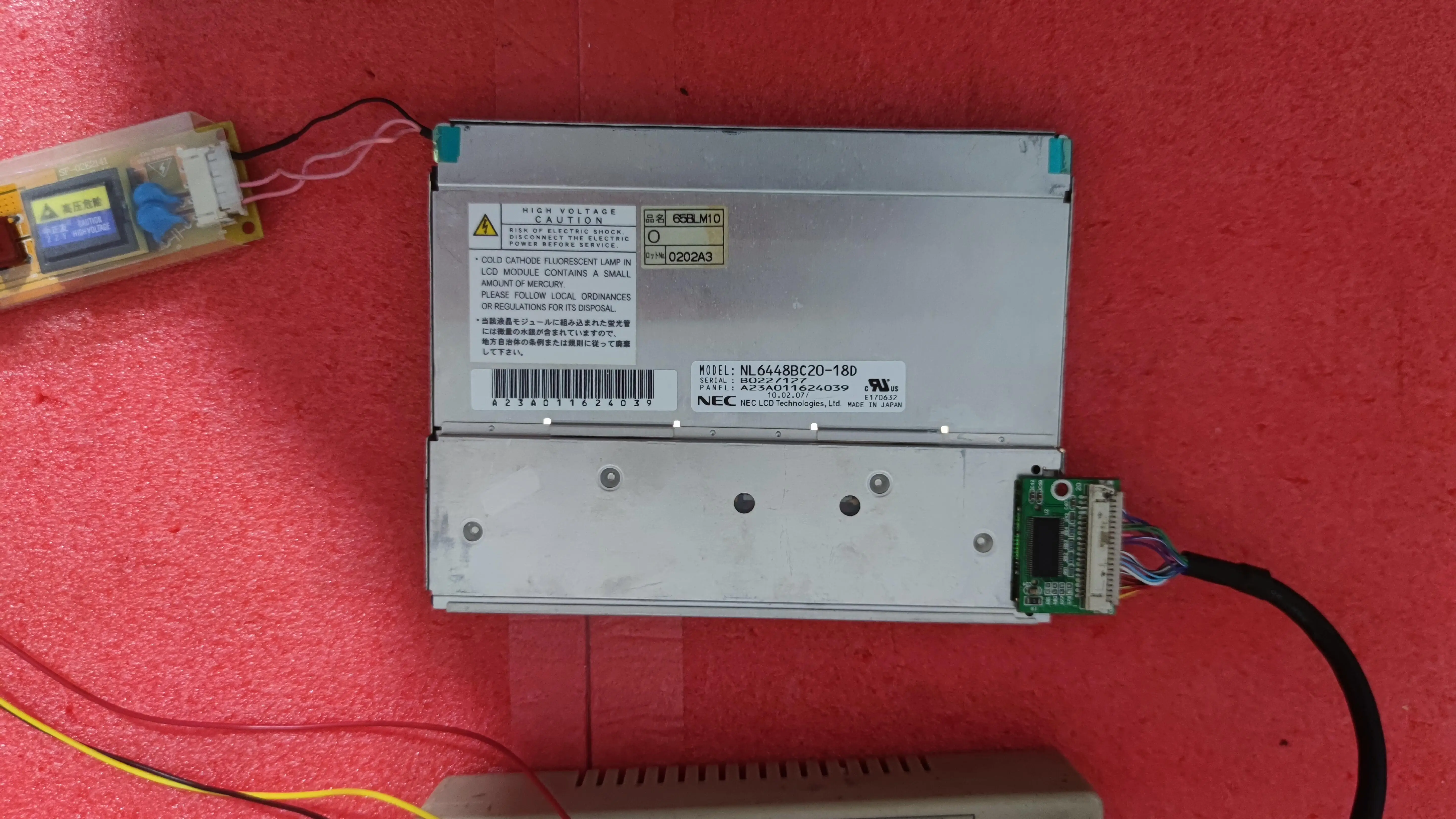 

Оригинальный 6,5-дюймовый ЖК-монитор NL6448BC20-18D с экраном NEC, гарантия 1 год