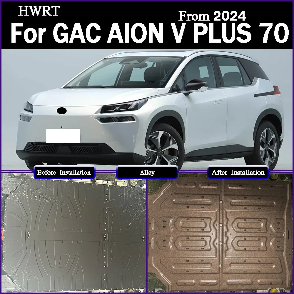 

Car Engine Motor Battery protection Plate Chassis armor Shield For GAC AION V PLUS 70 2024 Battery Protection Board