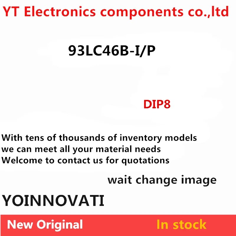 

24LC256 93LC46B-I/P пластиковый корпус