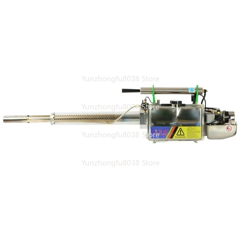 TS35D Mosquito Mist Machine, Defogger, Pest Control Dengue, DF Control Equipment, Thermal Defogger