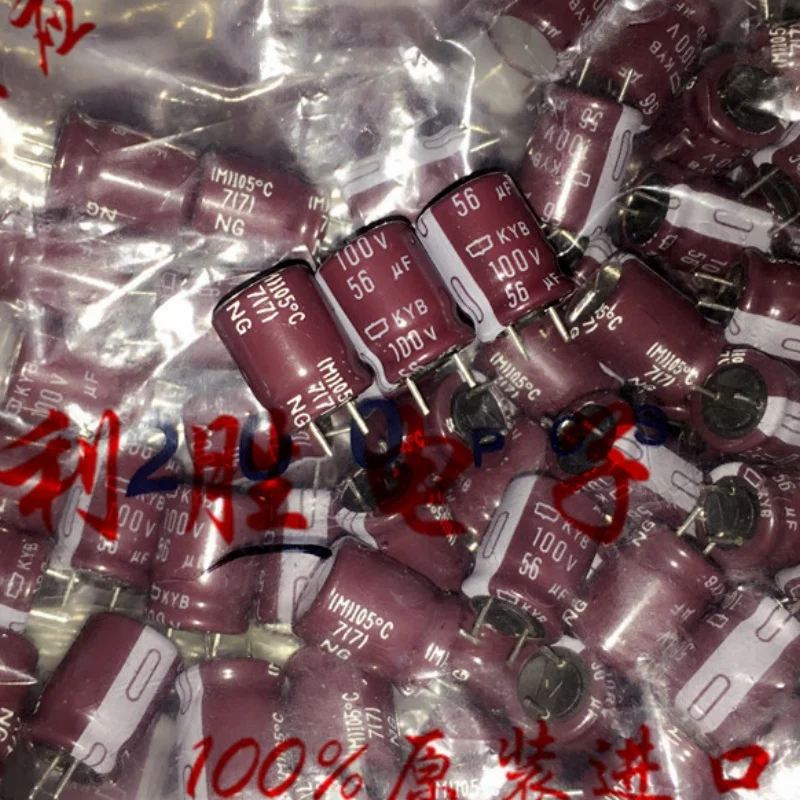 10PCS 56UF 100V Black Diamond Capacitor 100V 56UF High Frequency Low Resistance