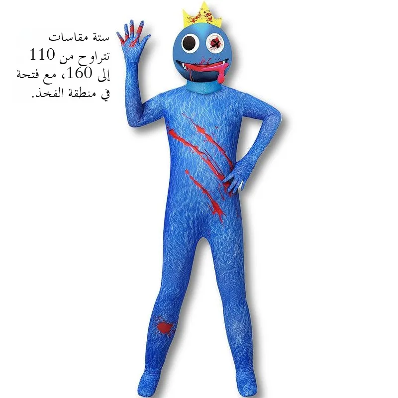 

Rainbow Friend Halloween Game Blue Monster Suit Onesie Costume for Women's Autumn Fashion Traditional Chinese Stage Performance