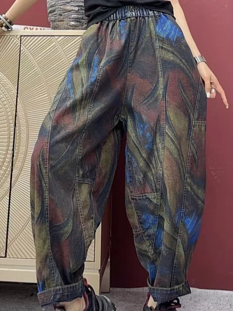 Amax luluE 2025 Spring Fashion Printed Womens Jeans Luxury Denim Pants Loose Vintage Casual Elastic Waist Ladies Harem Trousers