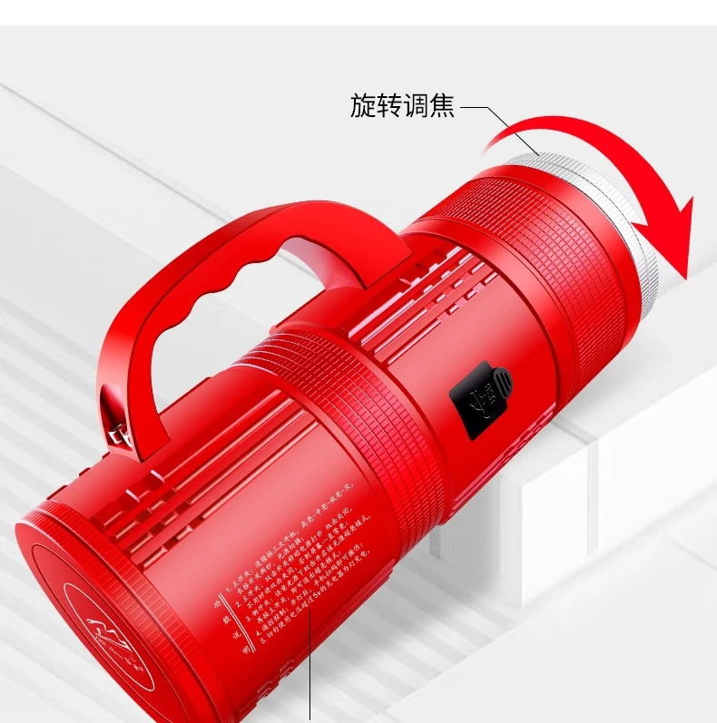 Nachtvislicht speciaal laserkanon voor sterke superhelder geel paars blauwe tafel zwarte put