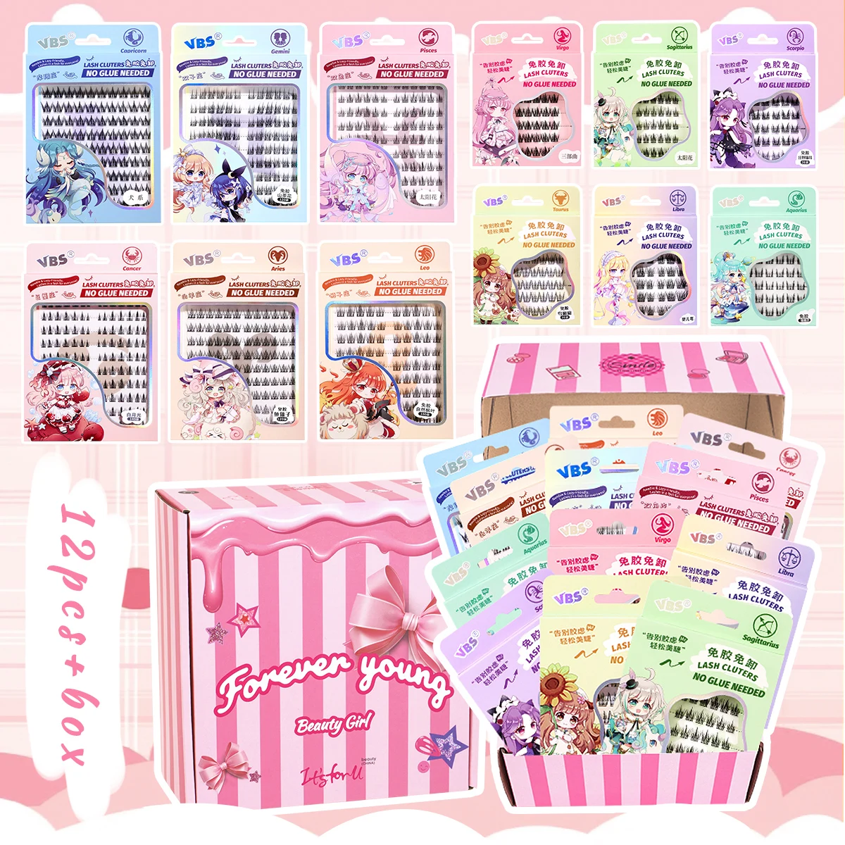 13PCS- constellation series mixed length false eyelashes set+pink carton, containing 12 boxes of false eyelashes and 1 carton.