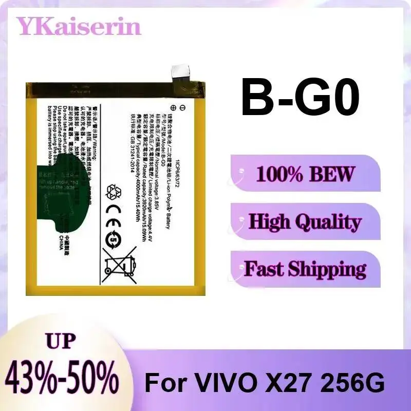 

Mobile Phone Battery Replaceable B-G0 4000mAh Prolonged Performance For Vivo X27 256G
