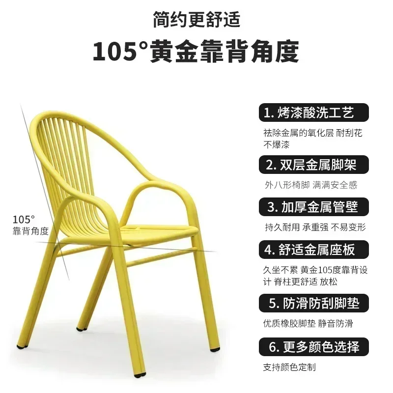 

Outdoor chair waterproof sunscreen terrace rattan chair aluminum alloy back chair