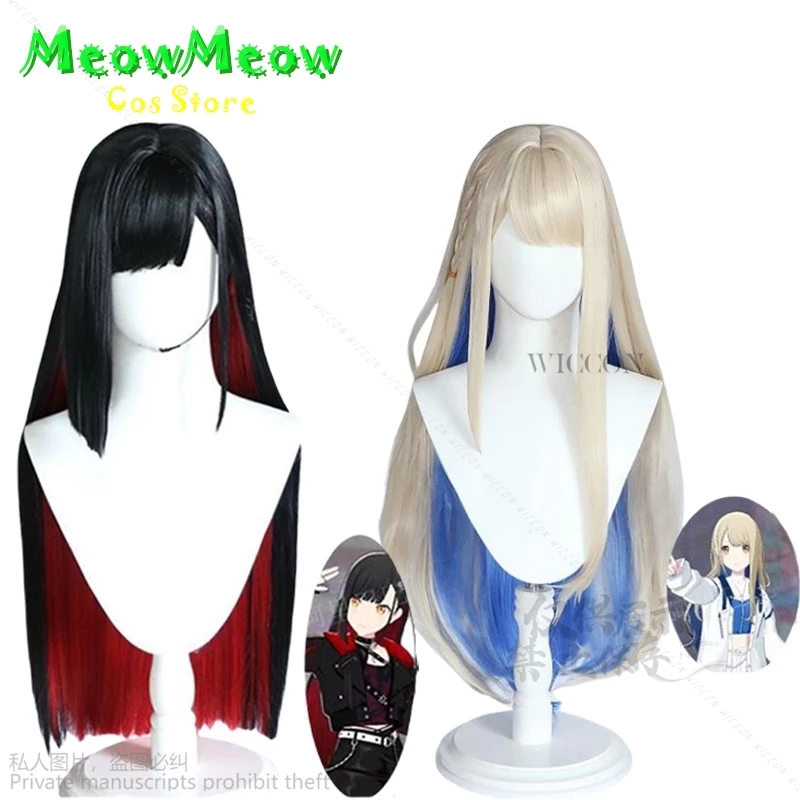 Game Project Sekai New Wigs Shiraishi An Anime Vivid BAD SQUAD Cosplay Azusawa Kohane Women Hair Heat Resistant Synthetic Wigs