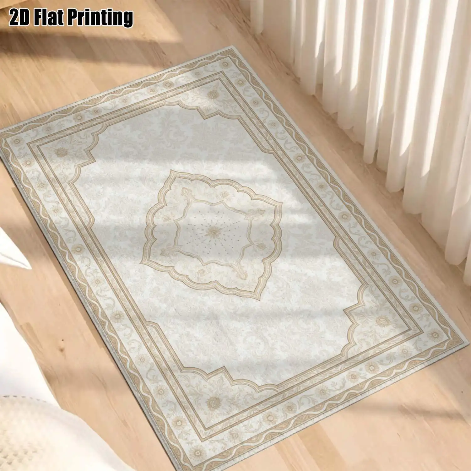 1Pc 2D Printed Beige Symmetrical Floral Pattern Carpet: European Retro Minimalist Home Decor Mat, Machine Washable, Multi-Size, Multi-Scene Use