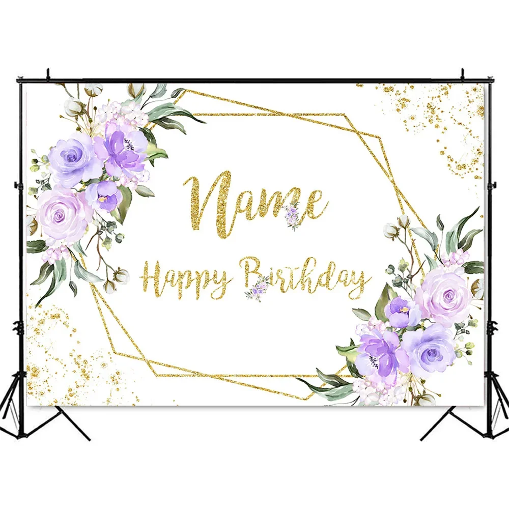 보라색 생일 배경 사용자 정의 이름 생일 파티 장식, 골드 반짝이 빛나는 도트 사진 배경 포토콜