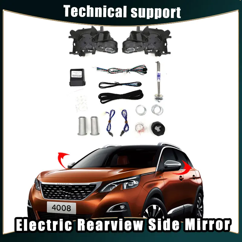 For sign 4008 Auto Intelligent Automatic Car Electric Rearview Side Mirror Folding System Kit Module
