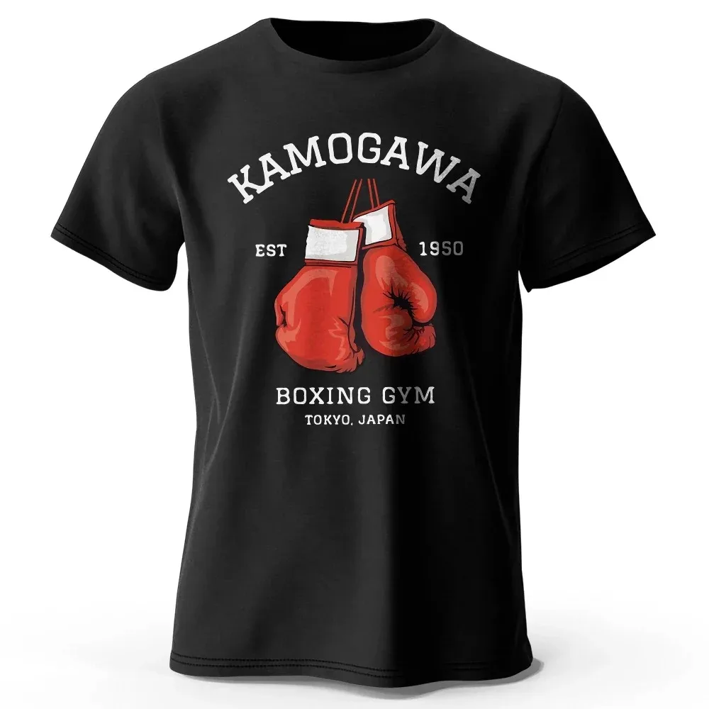 New Streetwear Anime Hajime No Ippo Kamogawa Boxing Gym T-Shirt Men Summer Cotton Tops Tees Casual Short Sleeve Clothing Fashion