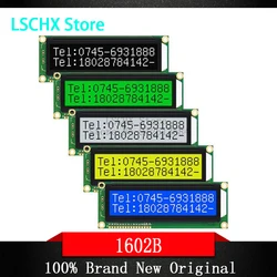 大型Fstn液晶ディスプレイ,大型グレーブルーとイエロー,1602, 16x2, 16x2, 16x2, 122x44mm,hd44780,wh1602l1,ac162e,lmb162gby,5個