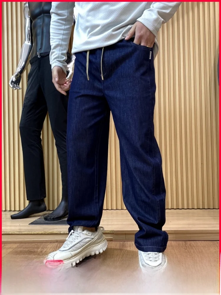 

Line! Lenzing Lyocell Blended! Spring Summer Men's Lightweight Cool Wide Leg Casual Denim Jeans Loose Fit Straight Leg