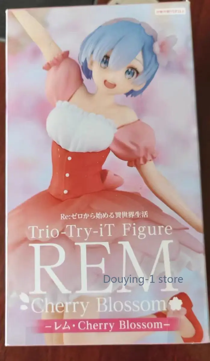 Originale Originale Trrio-Try-iT Figura REM Cherry Blossom Action Figure Modello Animale Orecchio Costume Premio Figura