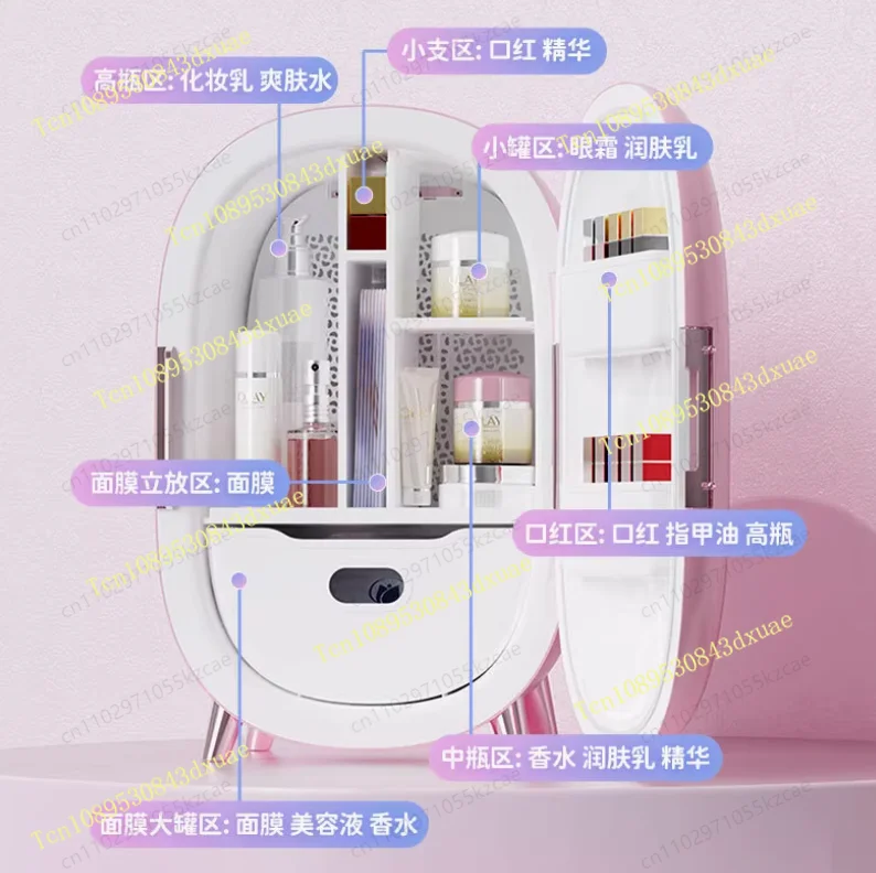 10L Makeup Beauty Skincar Refr - огляд і ціна Beauty Makeup Fridge